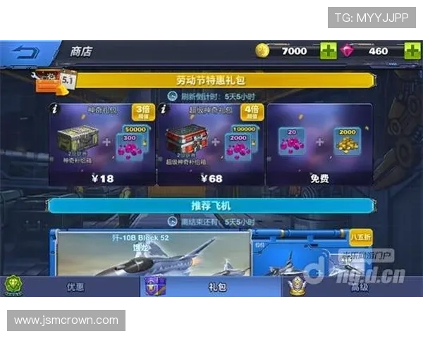 详解凯发app下载8精彩活动，赢取丰厚奖励和惊喜福利