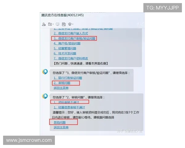凯发在线注册平台官网登录：用户注册登录常见问题及解决方案