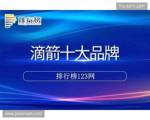 凯发娱乐集团网址官方入口最新版本，确保每次登录都安全顺畅