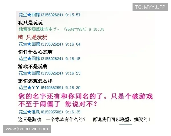 K8.com凯发正规官网注重用户隐私保护，确保每位玩家的个人信息安全无忧