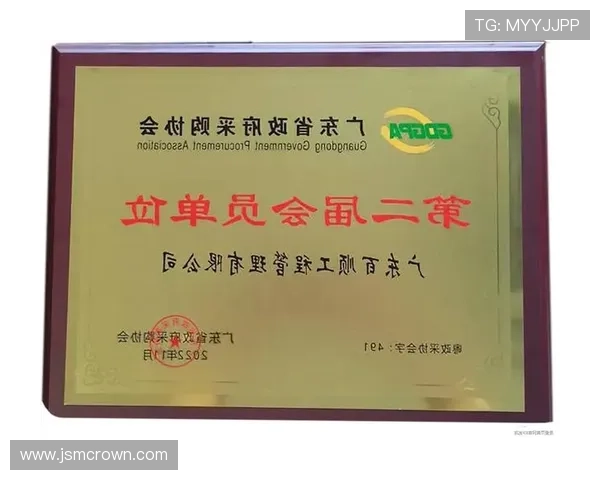 k8凯发中国天生赢家·一触即发：游戏中的经济系统解析与合理利用虚拟资源的方法