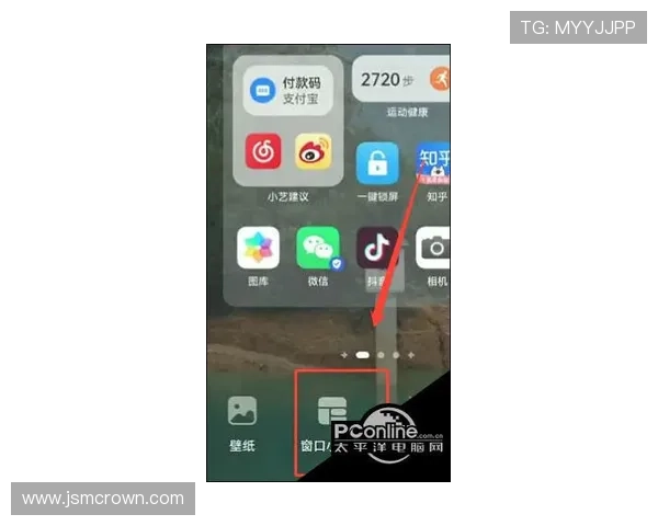 凯发包桌百家乐新手入门指南，快速掌握游戏规则与操作技巧