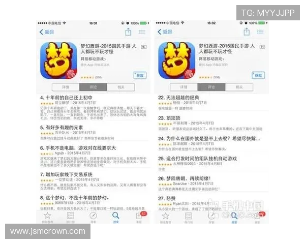 凯发平台官网用户评价与口碑分析，真实玩家体验分享