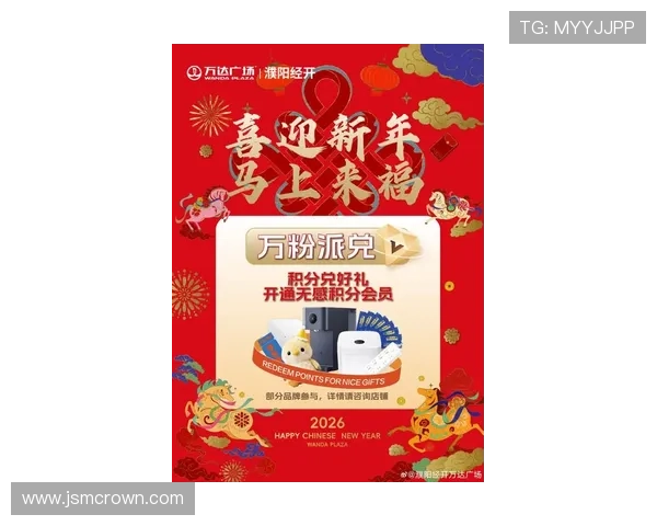 凯发登录中心优惠活动最新资讯助力玩家享受更多福利