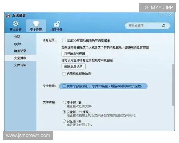 如何便捷查询凯发登录首页网址确保安全稳定的游戏体验指南