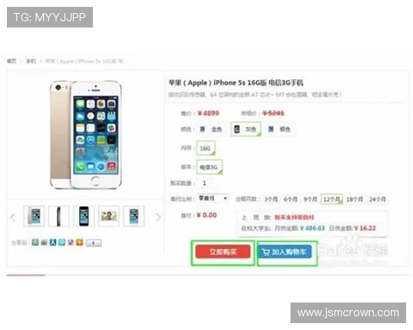 凯发手机官网旗舰店详细解析安全支付流程保障玩家资金安全与交易便捷
