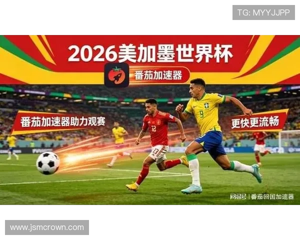 世界杯德国科特迪瓦比赛具体开赛时间及赛事直播平台推荐